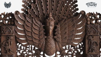 Uncategorized: Gong Senen Jepara