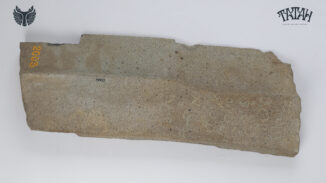 Prasasti Candi Angin