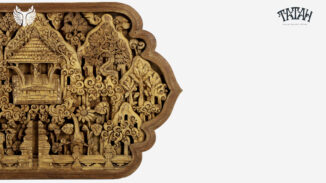 Uncategorized: Relief Balekambang Mantingan